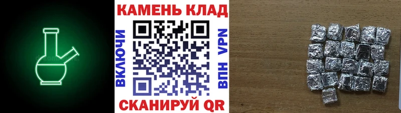 Сколько стоит Котовск АМФ Гашиш Каннабис
