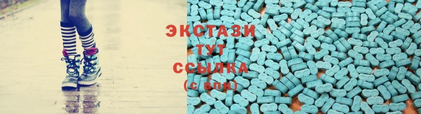 дистиллят марихуана Абдулино