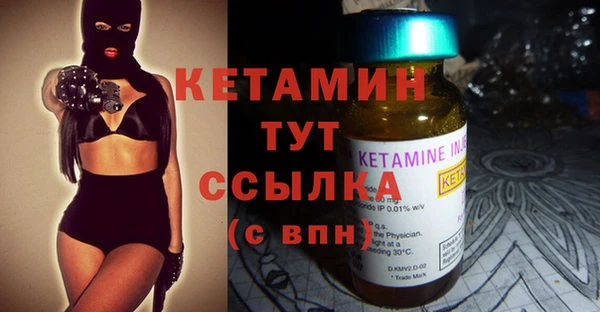 не бодяженный Абинск