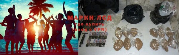 СК Осташков