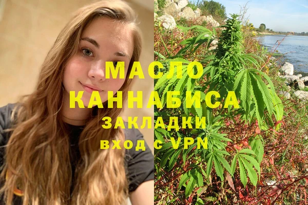 не бодяженный Абинск