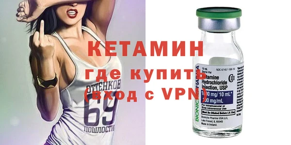 не бодяженный Абинск