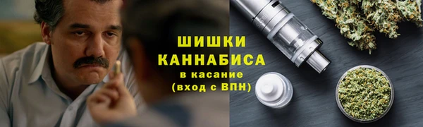 скорость mdpv Алзамай