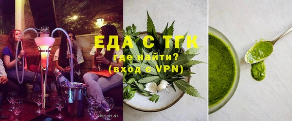 не бодяженный Абинск